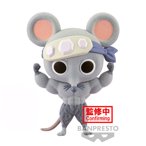 Banpresto Demon Slayer Fluffy Puffy - Muscular Mice (Version A)