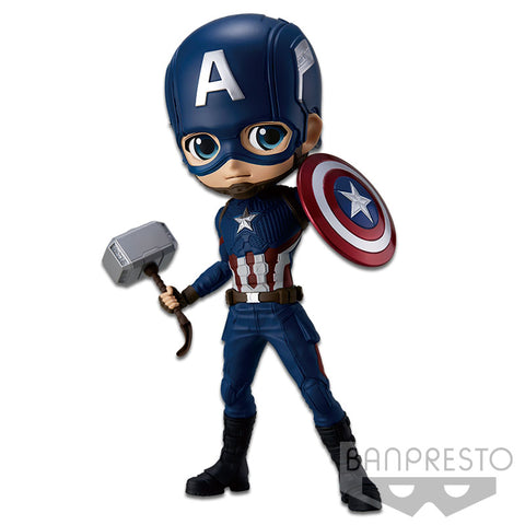 Banpresto Marvel Avengers Endgame Q posket - Captain America (Version A)