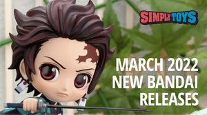 [NEW BANDAI RELEASES] in March 2022