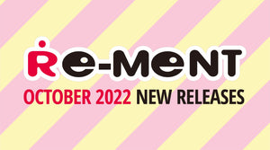 [NEW RE-MENT RELEASES] in October 2022