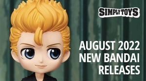 [NEW BANDAI RELEASES] in August 2022