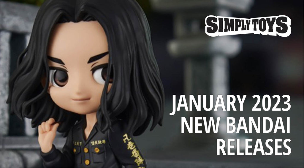 [NEW BANDAI RELEASES] in January 2023