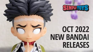 [NEW BANDAI RELEASES] in October 2022