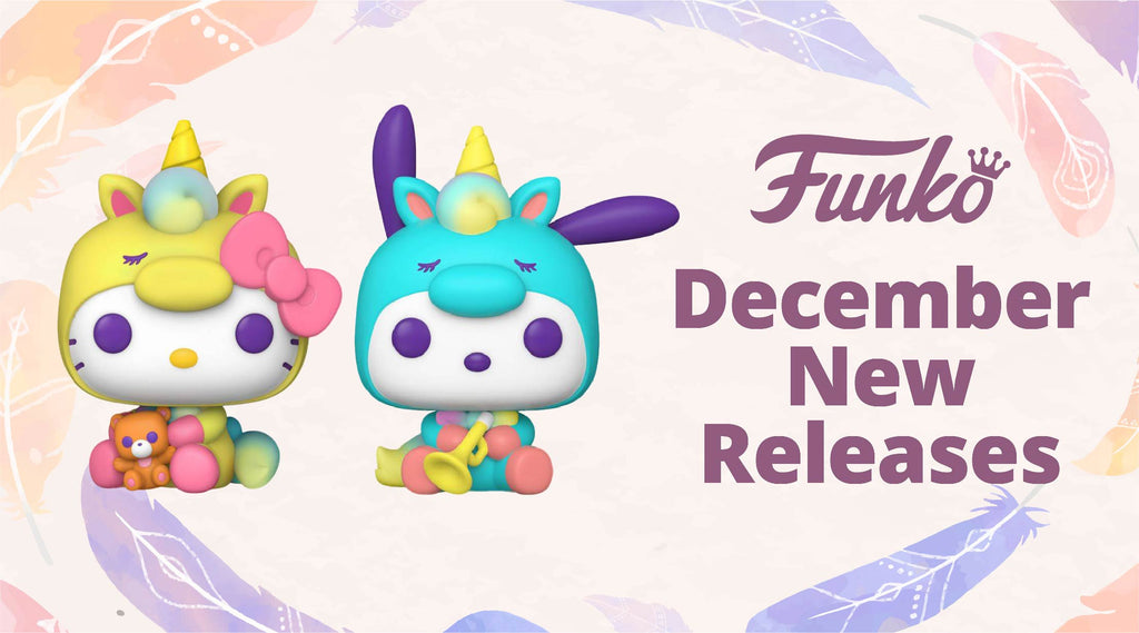 [NEW FUNKO RELEASES] on 20 December 2022