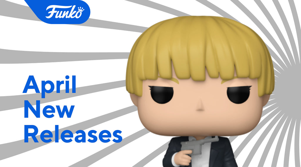[NEW FUNKO RELEASES] on 21 April 2023