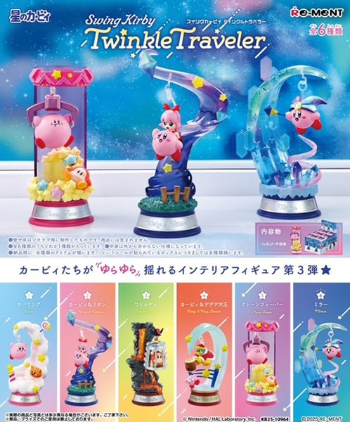 Re-ment Kirby Swing Kirby 3 (Set of 6)
