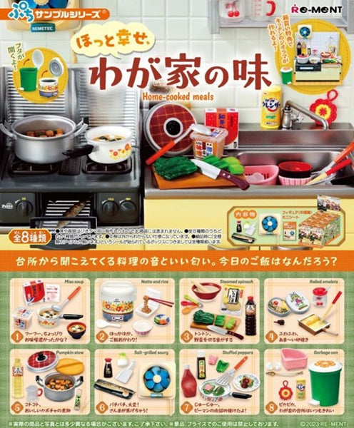 Re-ment Original Home-cooked meals (Set of 8) - Simply Toys