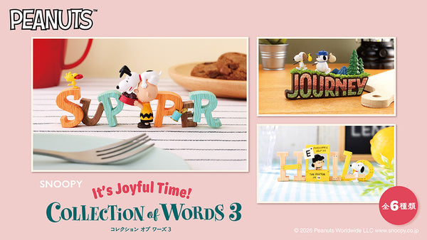 Re-ment Snoopy Collection of Words 3 (Set of 6) - Simply Toys