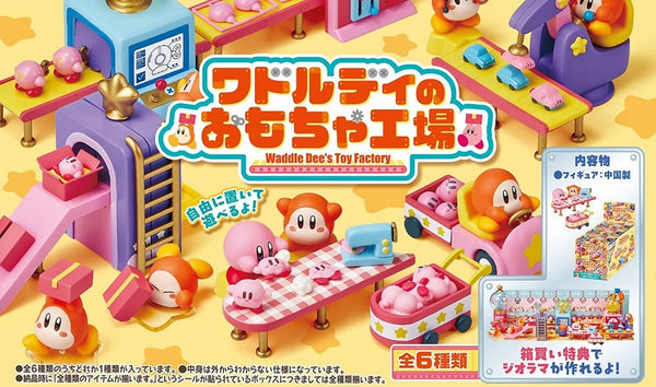 Re-ment Kirby Waddle Dee's Toy Factory (Set of 6) - Simply Toys