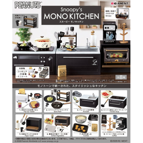Re-ment Snoopy Mono Kitchen (Set of 8) - Simply Toys