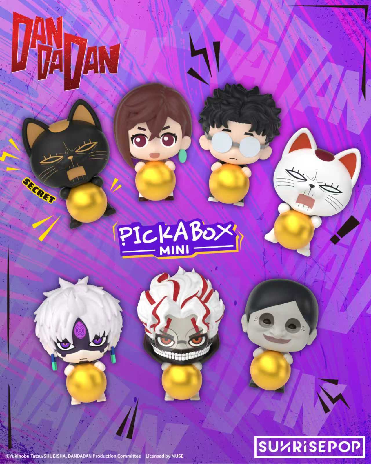 [PRE-ORDER] SR81004 DAN DA DAN - Mini Blind Box Figure Set of 6