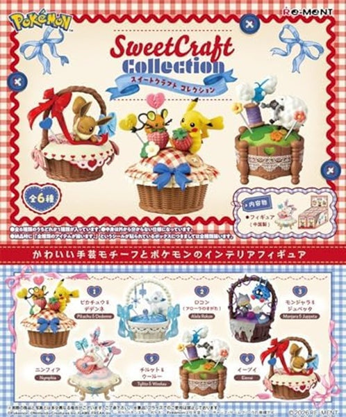 Re-ment Pokemon Sweet Craft Collection (Set of 6)