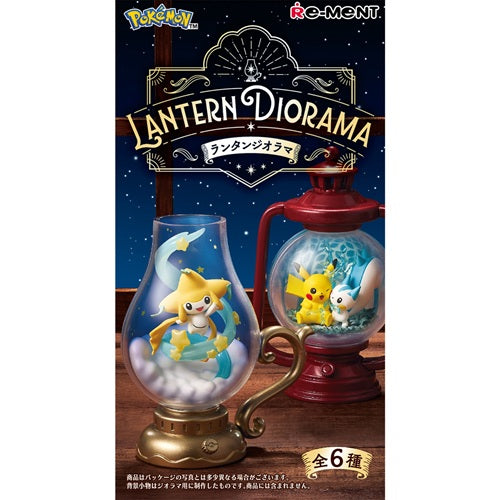 Re-ment Pokemon Lantern Diorama (Set of 6)