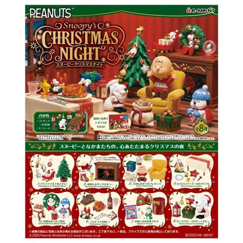 Re-ment Snoopy Christmas Night (Set of 8)