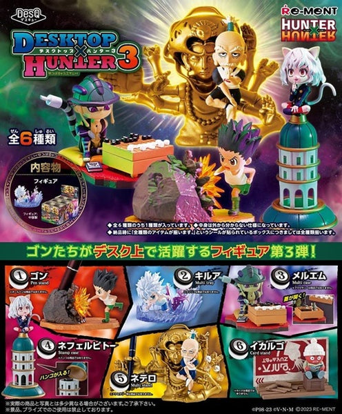 Re-Ment Hunter x Hunter Desktop Hunter 3 (Set of 6)