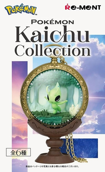 Re-ment Pokemon Kaichu Collection (Set of 6)