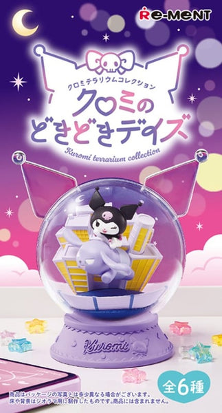 Re-ment Kuromi Terrarium (Set of 6)
