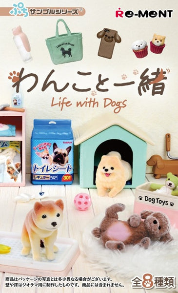 Re-ment Original Life with Dogs (Set of 8)