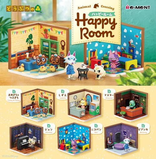 Re-ment Animal Crossing Happy Room (Set of 6) - Simply Toys