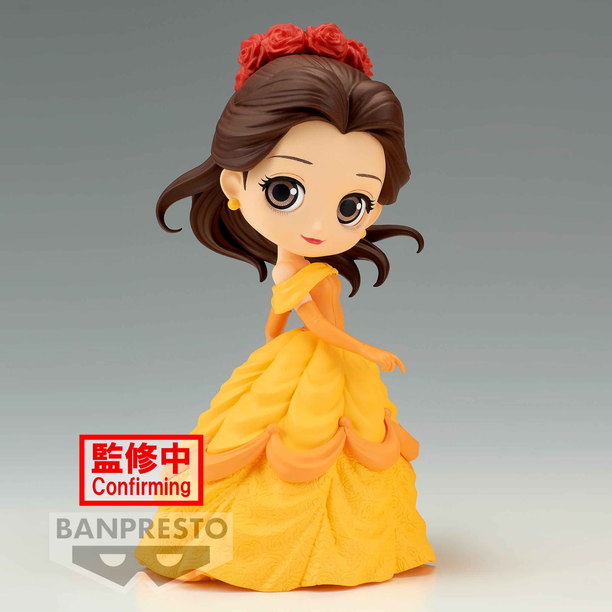 Banpresto Q Posket Disney Characters Flower Style - Belle (Version A)