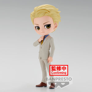 Banpresto Q Posket Jujutsu Kaisen - Kento Nanami (Version B)