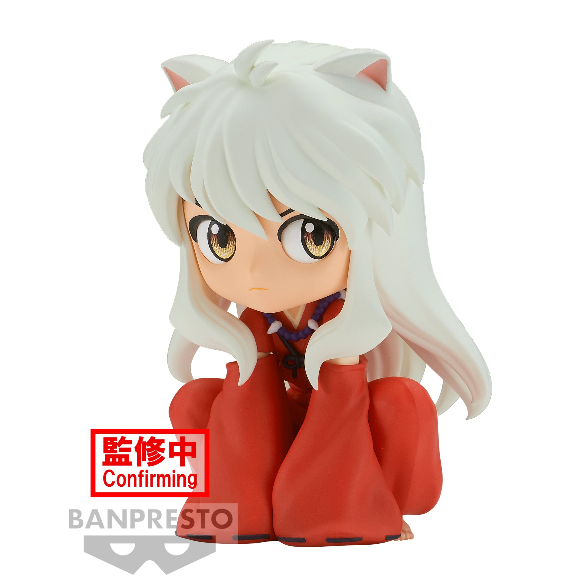 Banpresto Q Posket Inuyasha - Inuyasha (Sitting) (Version A)