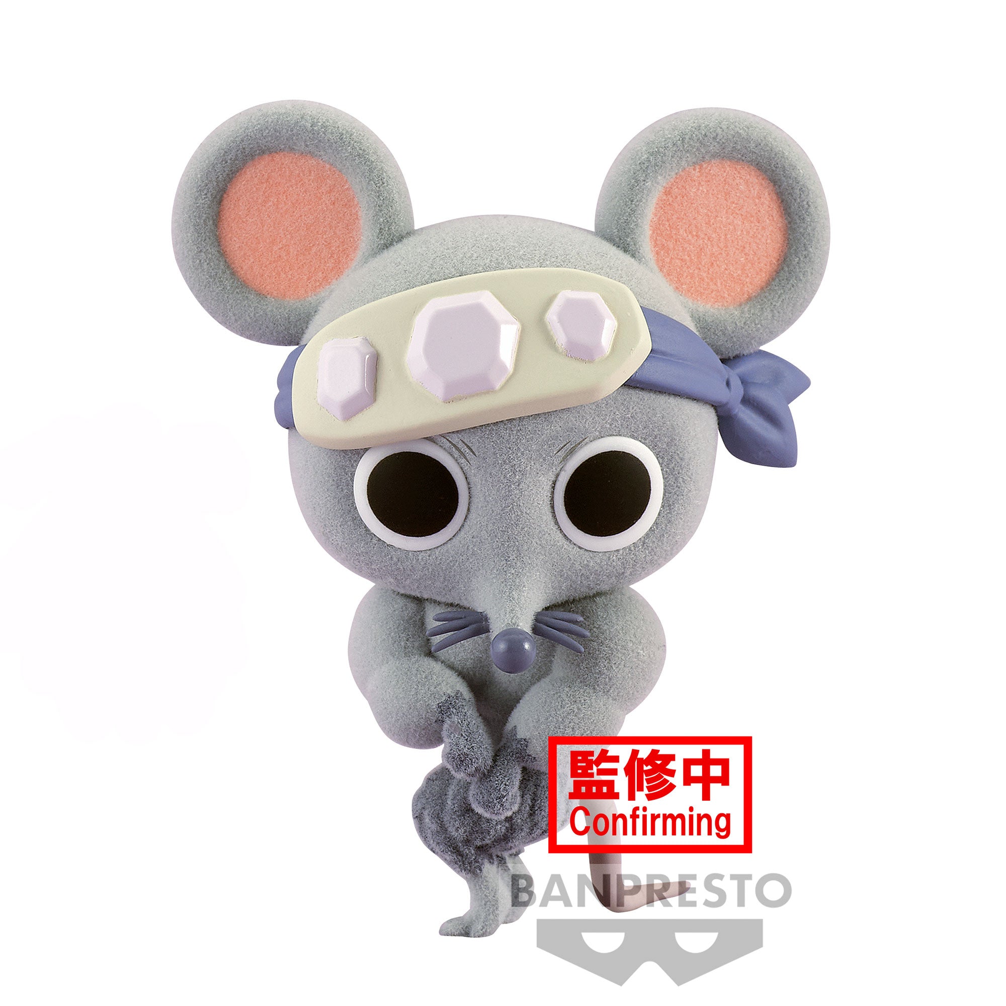 Banpresto Demon Slayer Fluffy Puffy - Muscular Mice (Version B)