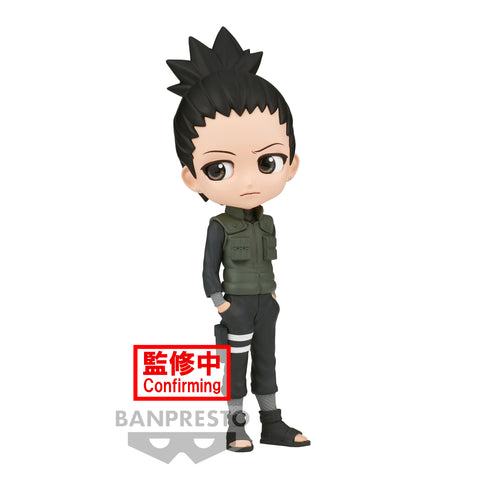 Banpresto Naruto Shippuden Q posket - Nara Shikamaru (Version A)