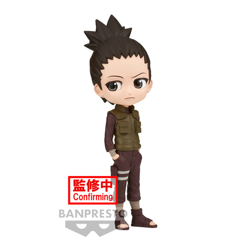 Banpresto Naruto Shippuden Q posket - Nara Shikamaru (Version B)