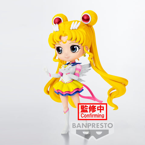 Banpresto Q Posket Pretty Guardian Sailor Moon Cosmos The Movie - Eternal Sailor Moon (Version A)