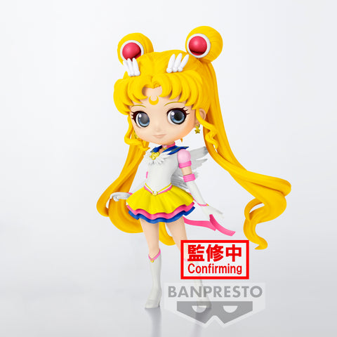 Banpresto Q Posket Pretty Guardian Sailor Moon Cosmos The Movie - Eternal Sailor Moon (Version B)