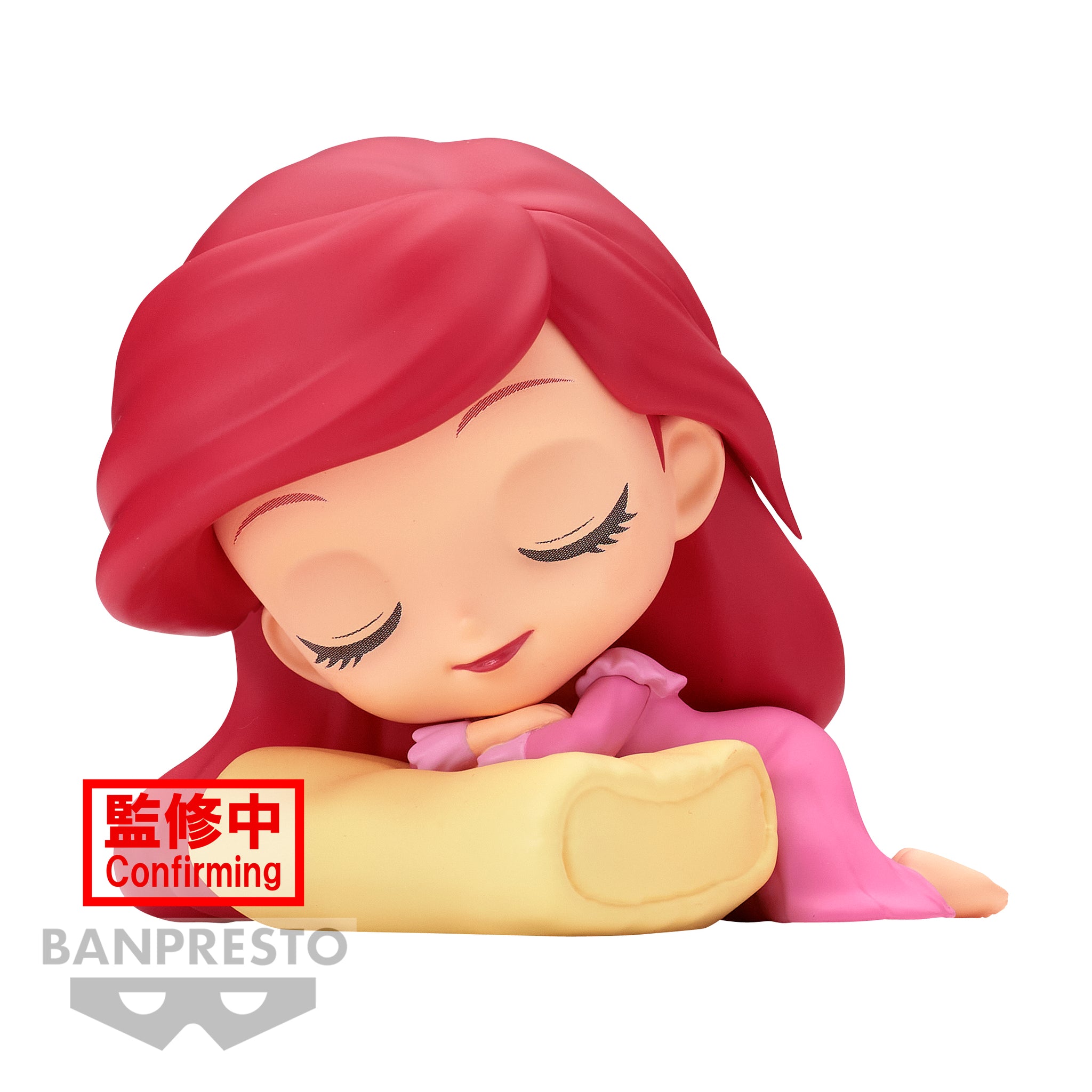 Banpresto Q Posket Sleeping Disney Characters - Ariel (Version A)