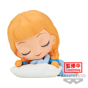 Banpresto Q Posket Sleeping Disney Characters - Cinderella (Version A)