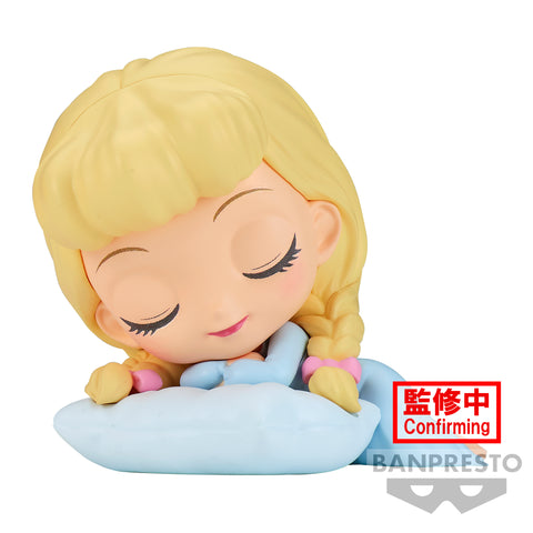 Banpresto Q Posket Sleeping Disney Characters - Cinderella (Version B)