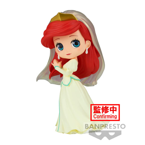 Banpresto Q Posket Disney Characters - Ariel Royal Style (Version A)