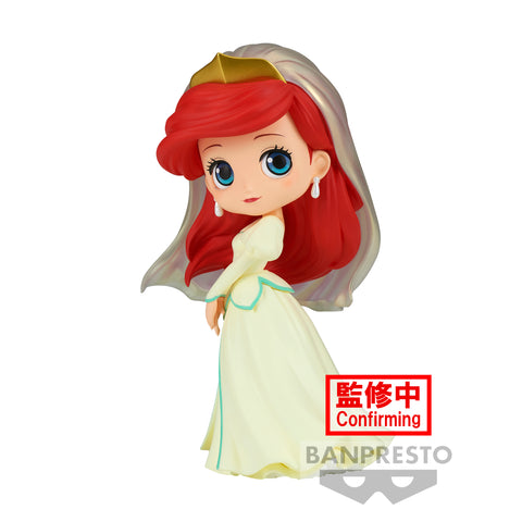 Banpresto Q Posket Disney Characters - Ariel Royal Style (Version B)