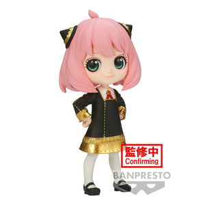 Banpresto Q Posket Spy x Family - Anya Forger (Version A)