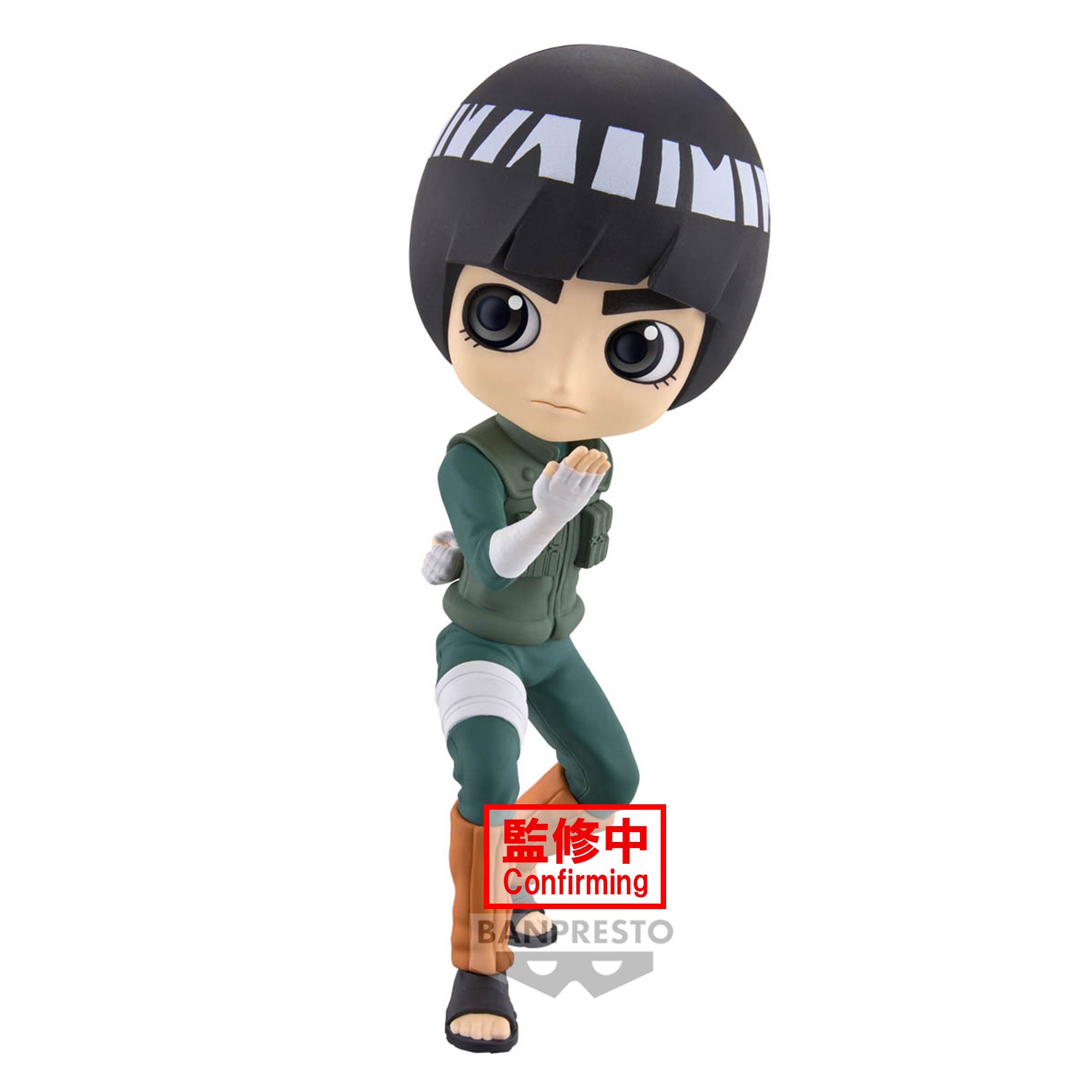 Banpresto Q Posket Naruto Shippuden - Rock Lee