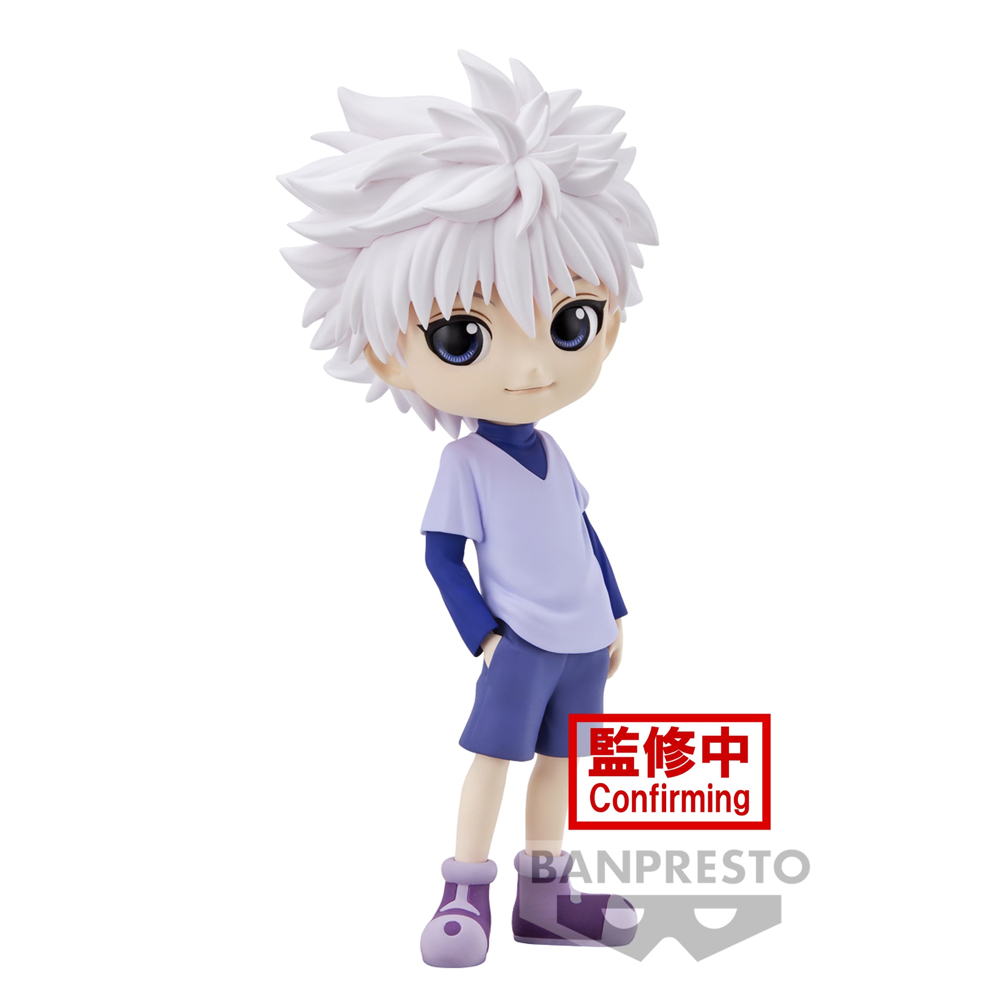 Banpresto Q Posket Hunter x Hunter - Killua (Version A)