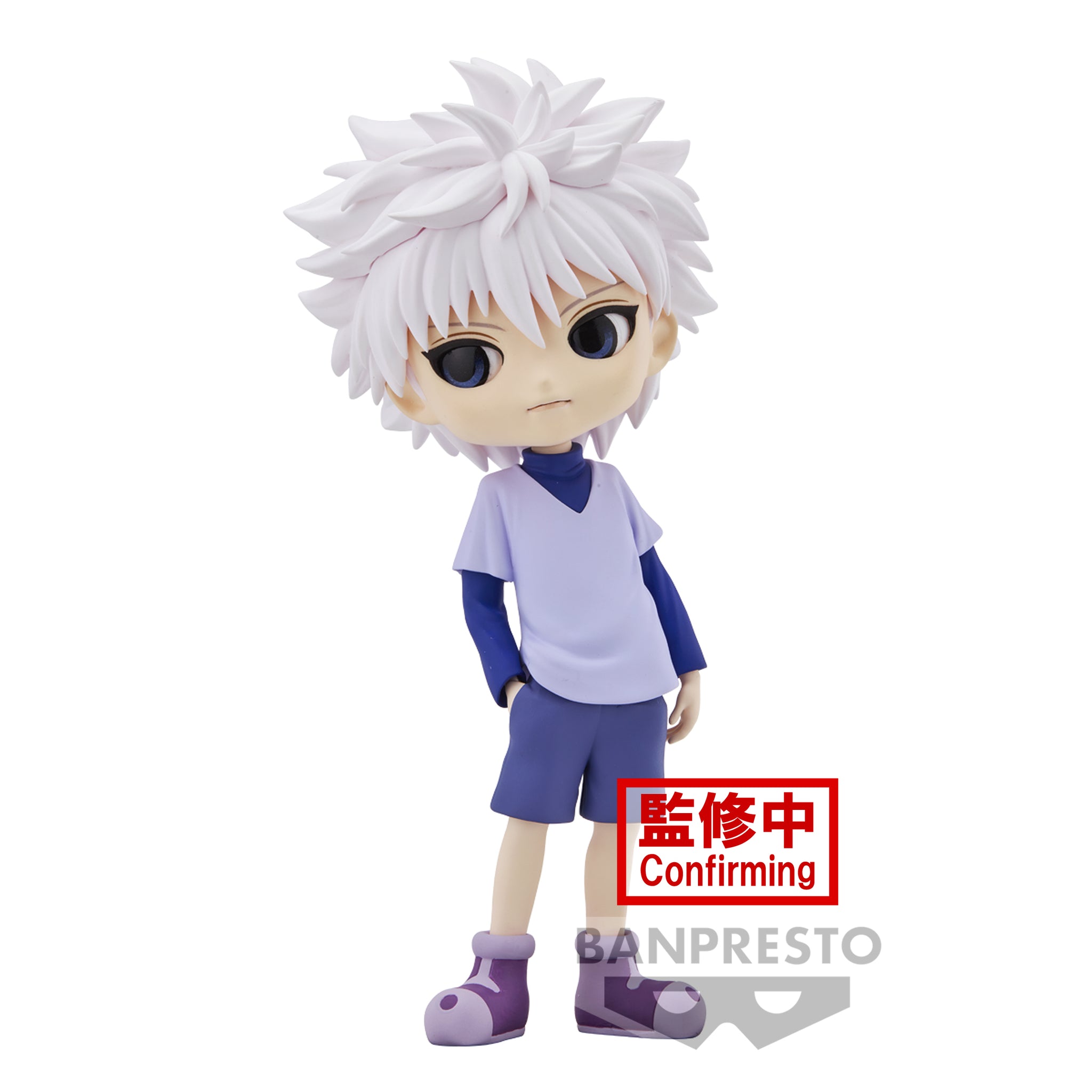 Banpresto Q Posket Hunter x Hunter - Killua (Version B)