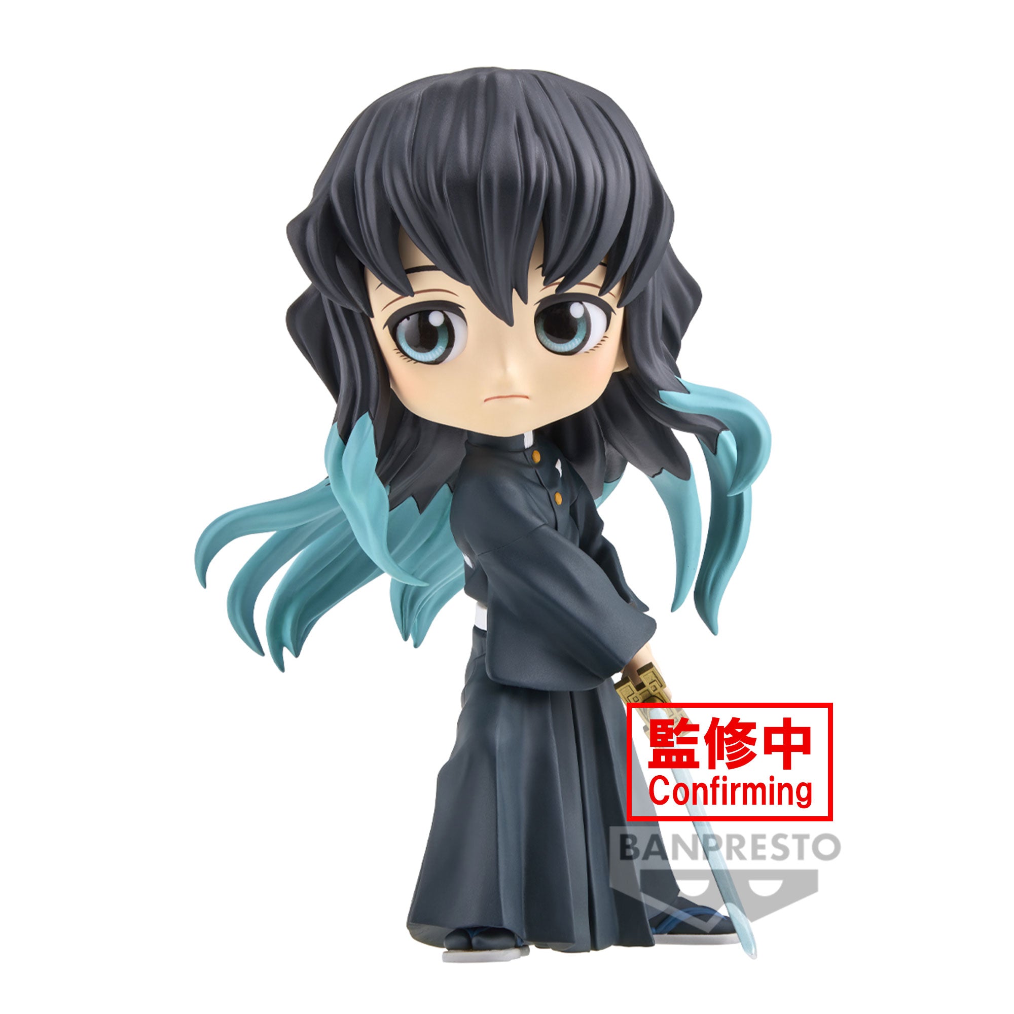 Banpresto Q Posket Demon Slayer : Kimetsu No Yaiba - Muichiro Tokito