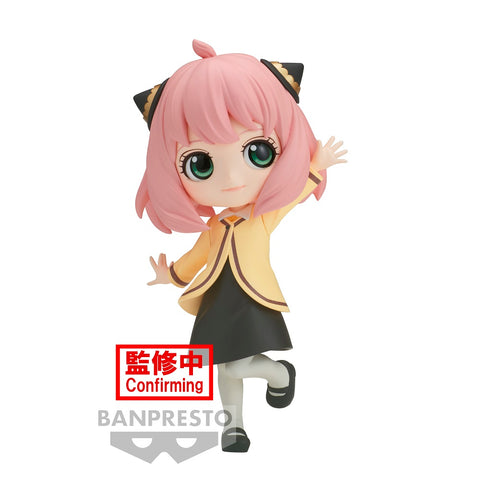 Banpresto Q Posket SpyxFamily - Anya Forger - Going Out Version
