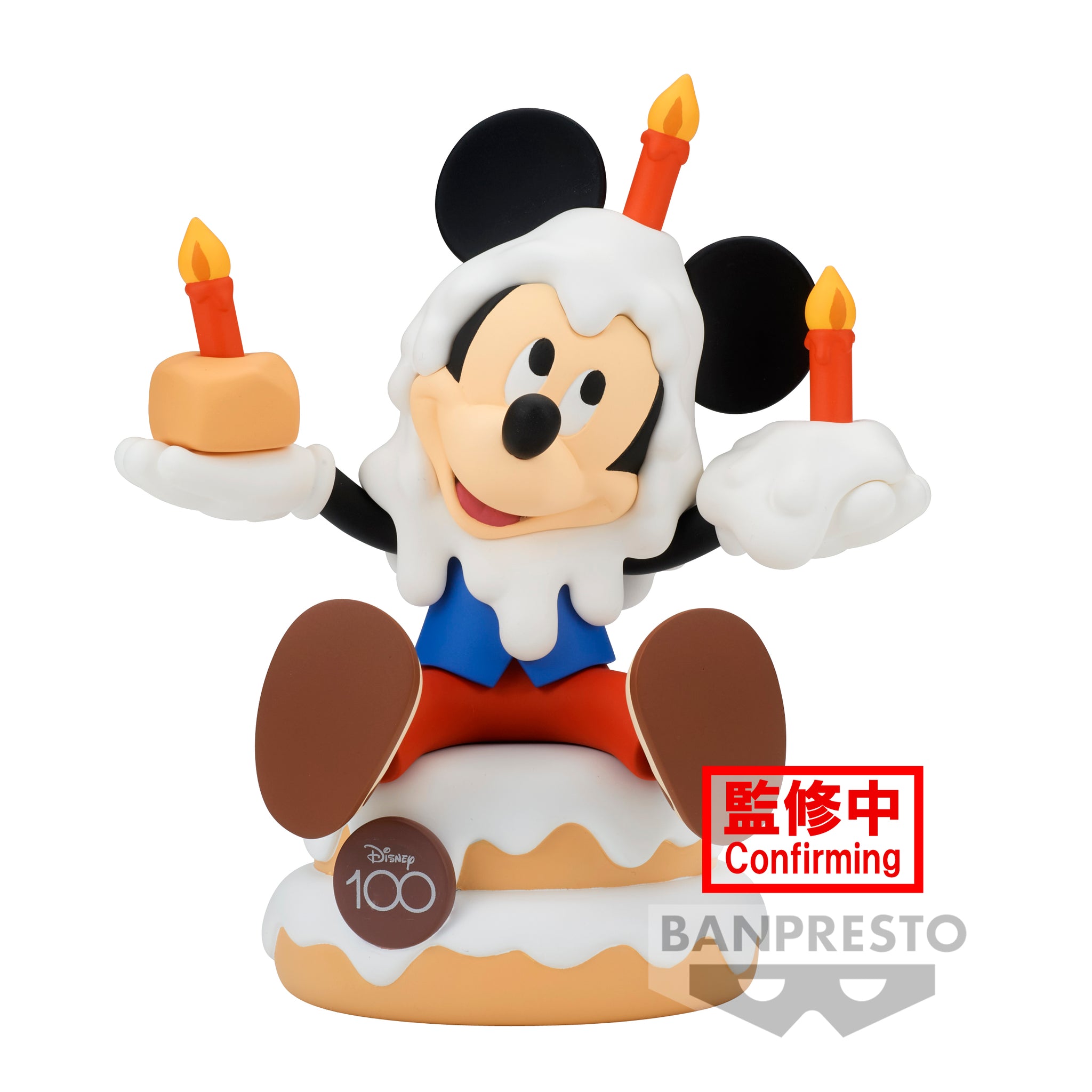 Sofubi Figure Disney Characters - Mickey Mouse - Disney 100th Anniversary Version