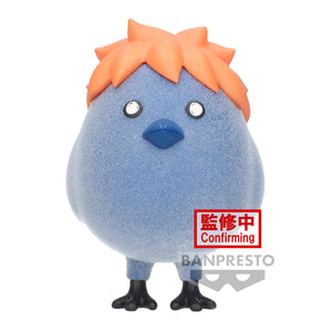 Banpresto Fluffy Puffy - Haikyu Hinagarasu Kenmaneko (A:Hinagarasu)