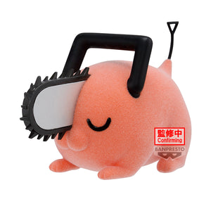 Banpresto Fluffy Puffy Chainsaw Man - Pochita Ⅱ (Version B)