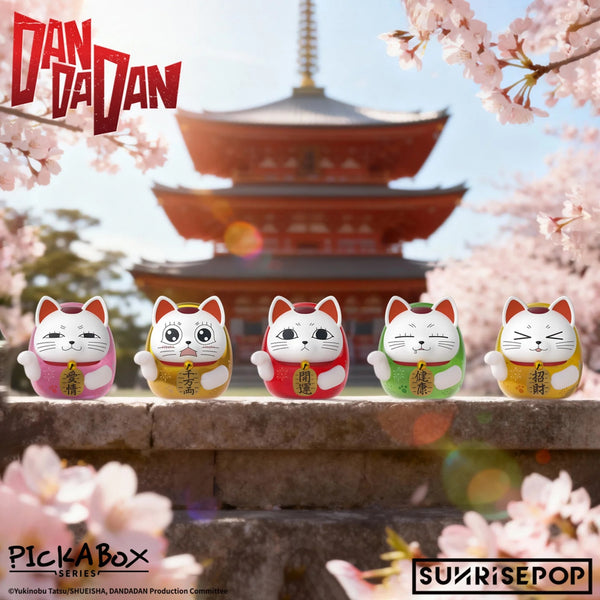Sunrisepop: Dan Da Dan - Case of 4 Blind Boxes - Simply Toys