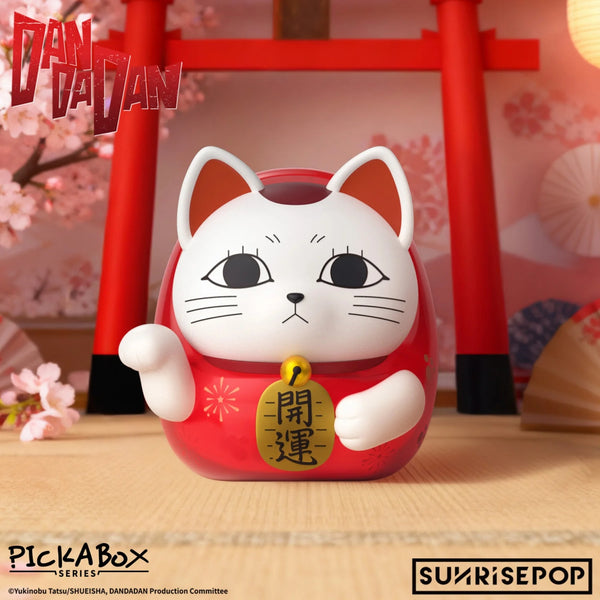 Sunrisepop: Dan Da Dan - Case of 4 Blind Boxes - Simply Toys