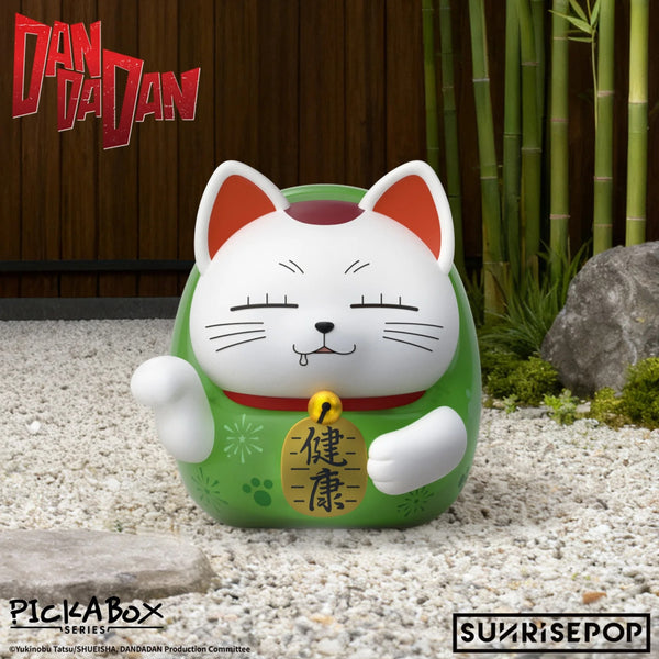Sunrisepop: Dan Da Dan - Case of 4 Blind Boxes - Simply Toys