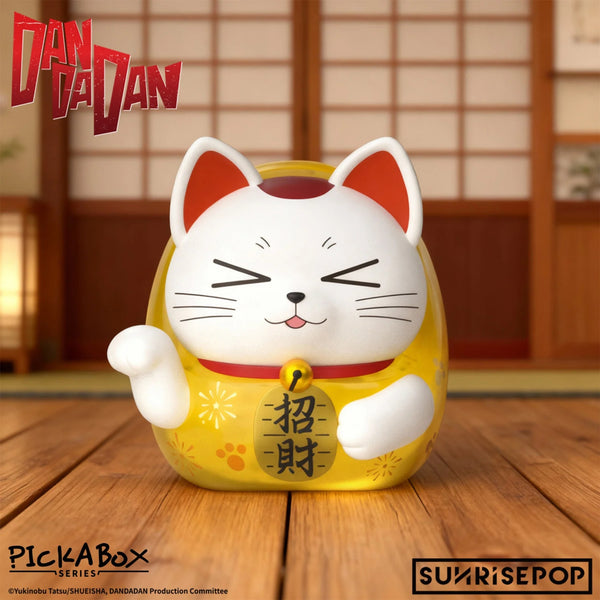 Sunrisepop: Dan Da Dan - Case of 4 Blind Boxes - Simply Toys