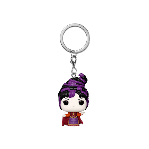 Funko Pop! Keychain:  Disney's Hocus Pocus 2 - Mary